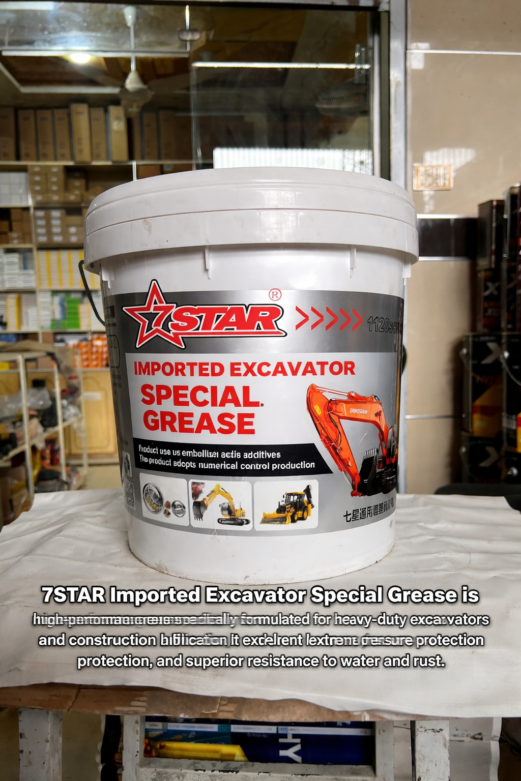 7STAR Imported Excavator Special Grease