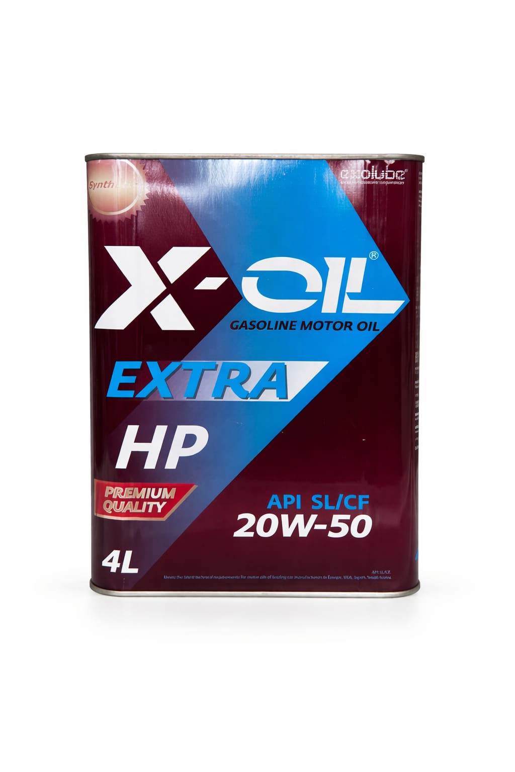 X-OIL Extra HP 20W-50 Gasoline Engine Oil (4L) – API SL/CF Premium Motor Oil