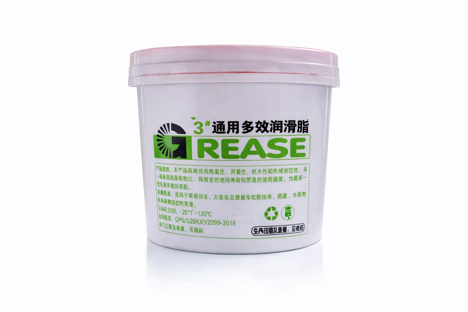 Run Jin Multipurpose Grease No. 3 – High Performance Lubricant