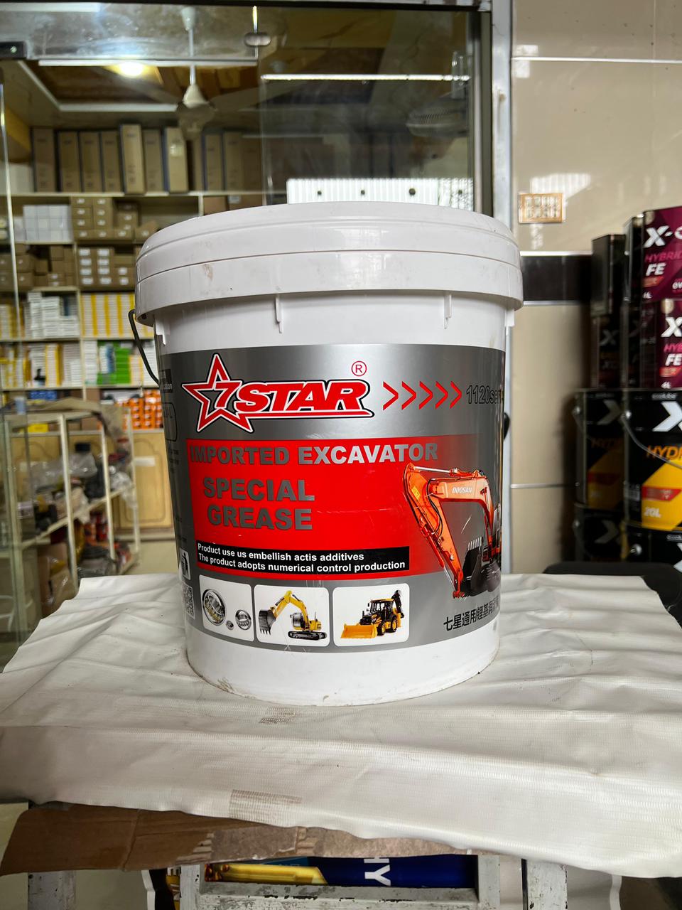 7STAR Imported Excavator Special Grease